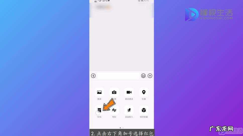 微信红包封面序列号？ 微信红包封面序列号是什么,怎么填写