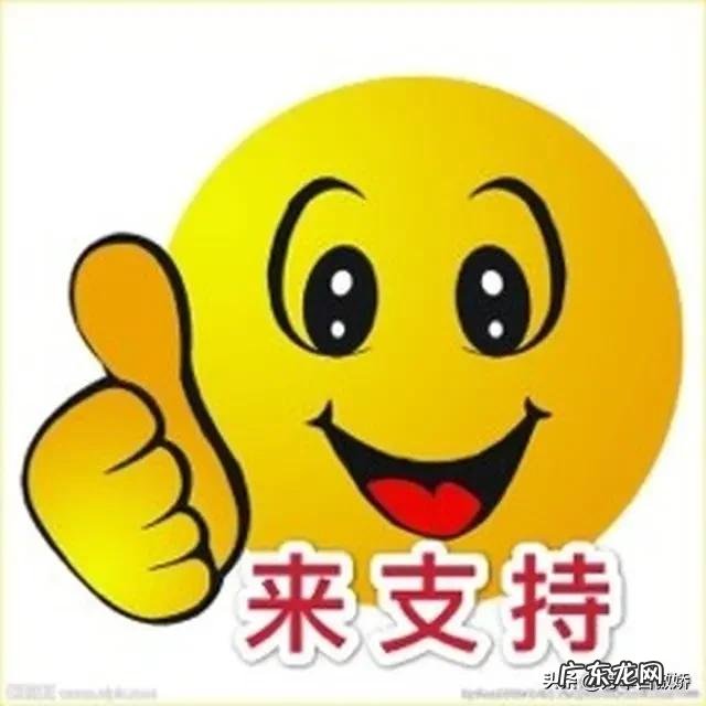 你身边喝醉酒的女生会做出哪些事情？