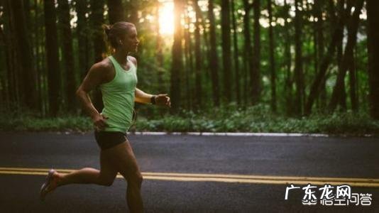 运动不节食可以减肥吗 天天跑步但不节食可以减肥吗?需要注意什么?
