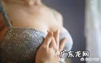 产后六个月怎样防止过度肥胖?做好哪几点可以跟大肚腩说再见?