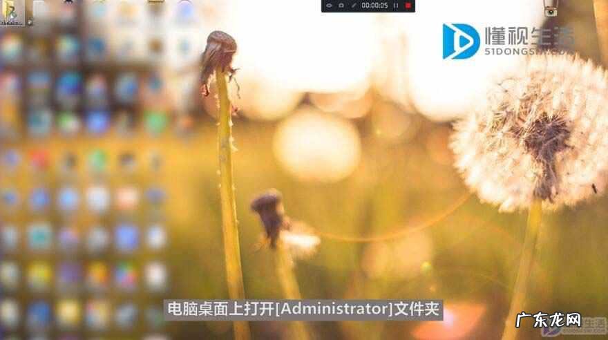 win7怎么显示文件后缀名格式? win7怎么显示文件后缀名