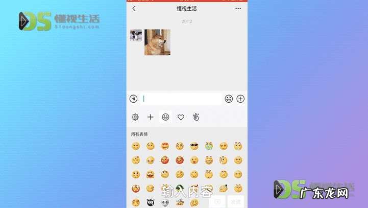 一键查出已删除微信的好友？ 微信怎么看对方是否把你删除