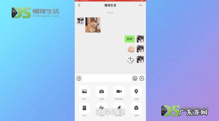 一键查出已删除微信的好友？ 微信怎么看对方是否把你删除