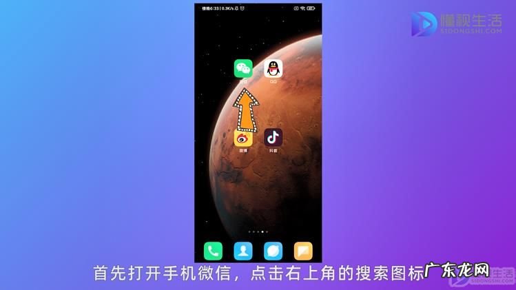 95017转人工? 微信人工客服怎么联系