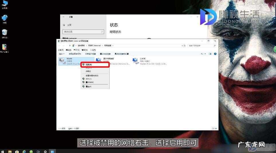 有无线但是电脑搜不到？ 笔记本电脑搜不到无线网络怎么办