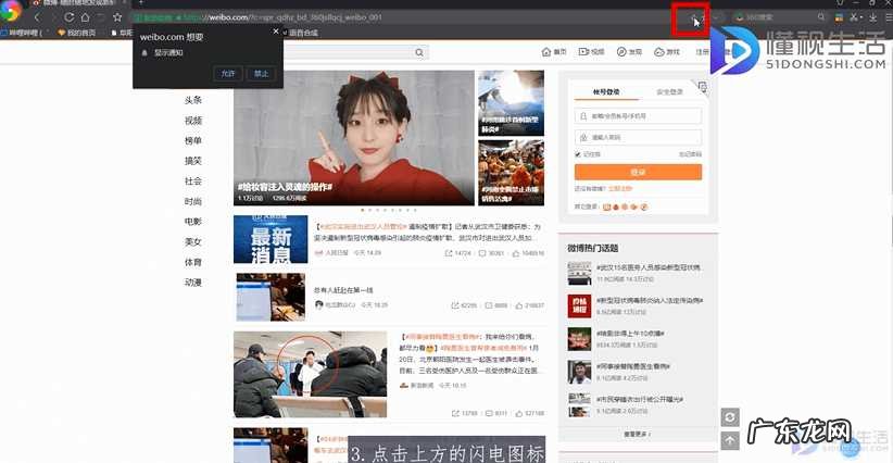 360浏览器无法切换兼容模式? 360浏览器兼容模式怎么设置