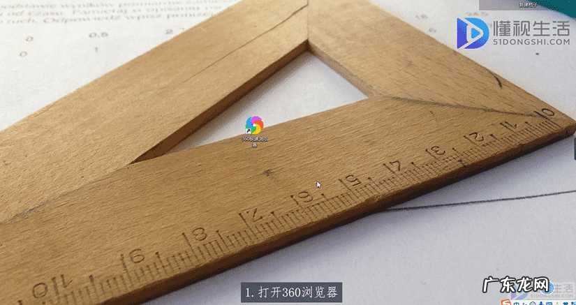 360浏览器无法切换兼容模式? 360浏览器兼容模式怎么设置