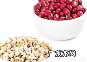 薏米赤小豆祛湿真的有效吗 薏米加赤小豆祛湿效果好吗？还有哪些祛湿办法？