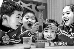 幼儿园家长的配合增强孩子的自信-怎样引导幼儿园的孩子树立自信心