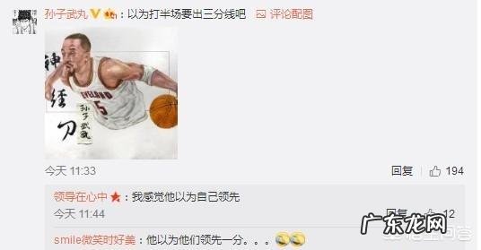 你的初恋是多少岁,还记得初恋的名字吗?