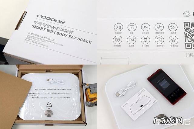 身高158 体重117斤的体脂率是多少 身高1.56米,体重119斤,27岁,体脂率是多少呢？