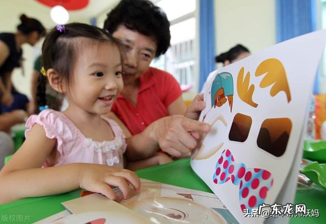 幼儿园中班最应该学什么?