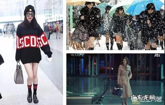 光腿神器要怎么穿？怎么搭配衣服比较好？