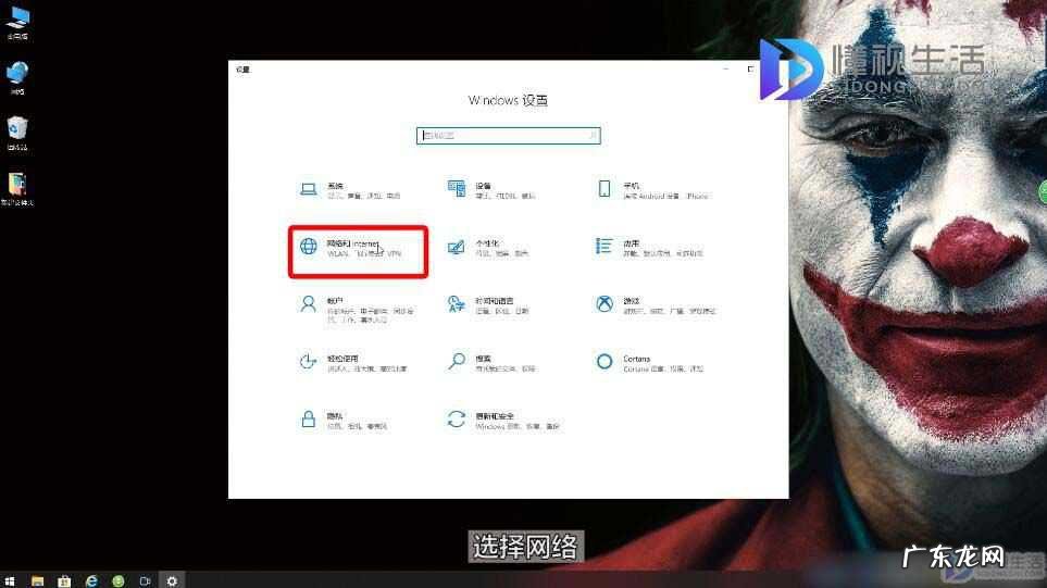 笔记本wifi功能消失了? 电脑搜索不到无线网络怎么办