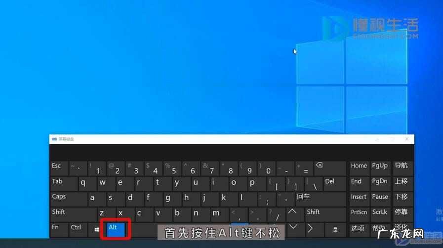 多个窗口切换的快捷键? 电脑怎么切换窗口