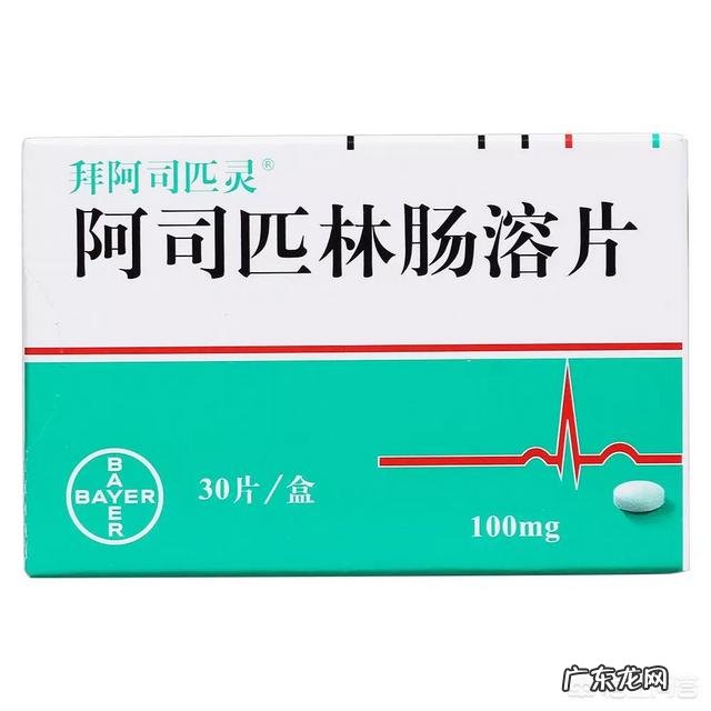 阿司匹林是如何成为人类三大经典药物之一的？