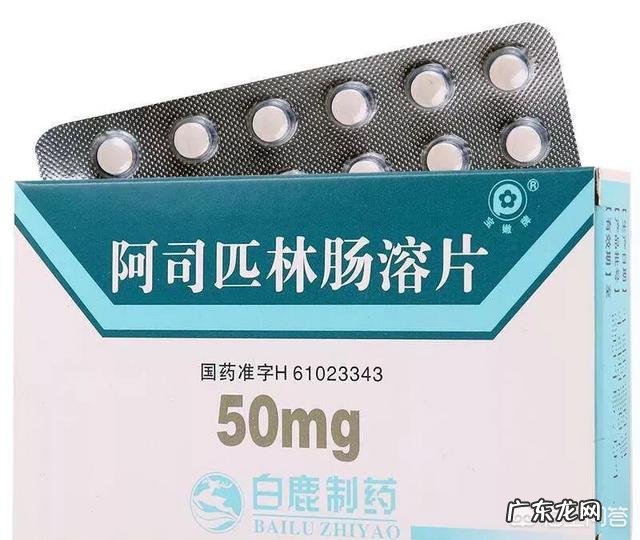 阿司匹林是如何成为人类三大经典药物之一的？