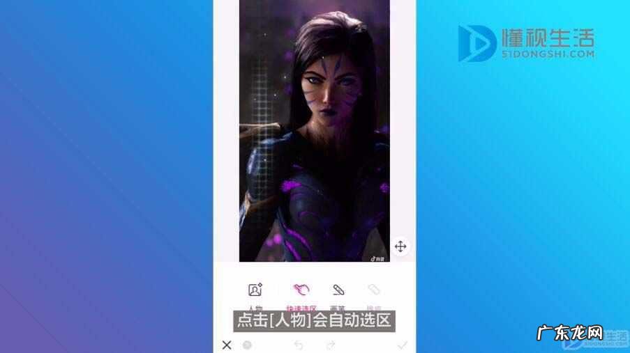 手机怎么拍白底证件照照片？ 手机怎么修改照片底色