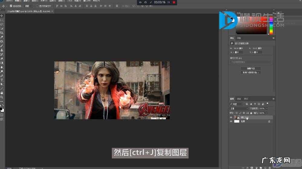ps怎么磨皮美白？ ps怎么美白