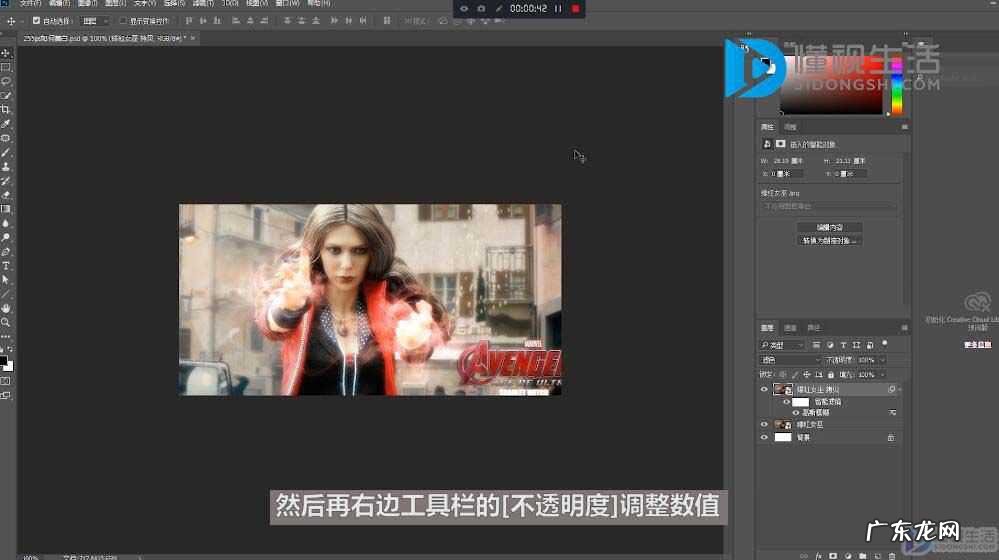 ps怎么磨皮美白？ ps怎么美白