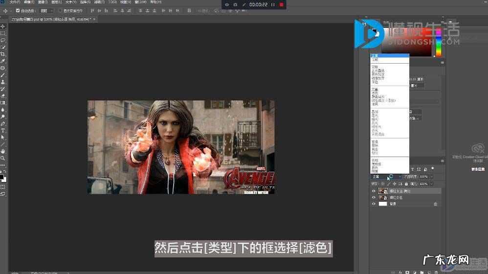 ps怎么磨皮美白？ ps怎么美白