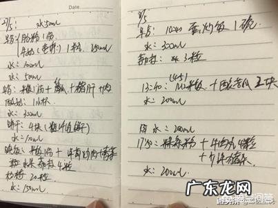 减肥最好的方法是管住嘴,迈开腿么?还有别的切实可行的方法么?