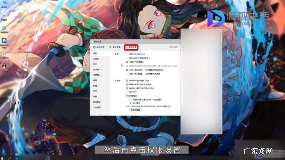 微信不想显示正在输入? 微信正在输入如何取消