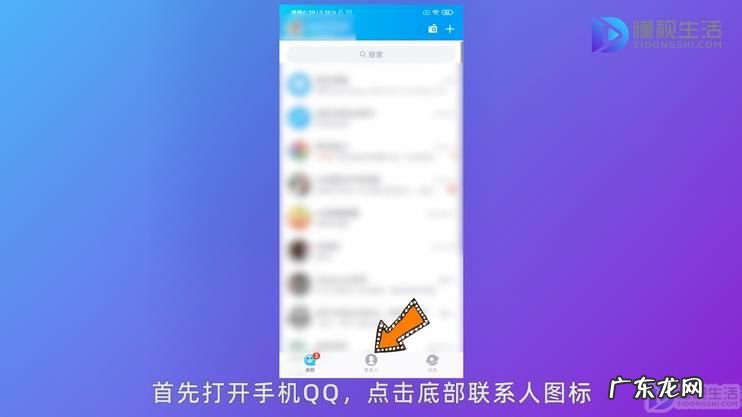 手机的视频怎么传到u盘里? 手机视频怎么传到电脑上