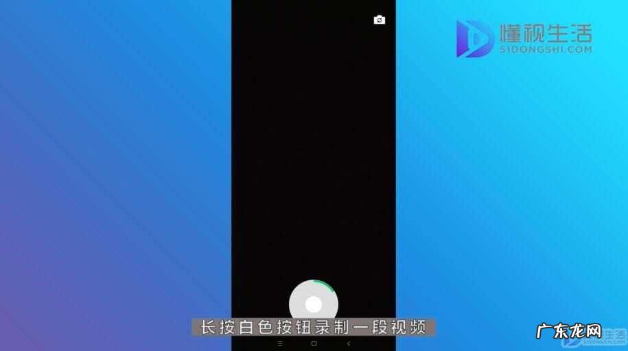 微信视频通话背景音乐? 微信发视频怎么带音乐