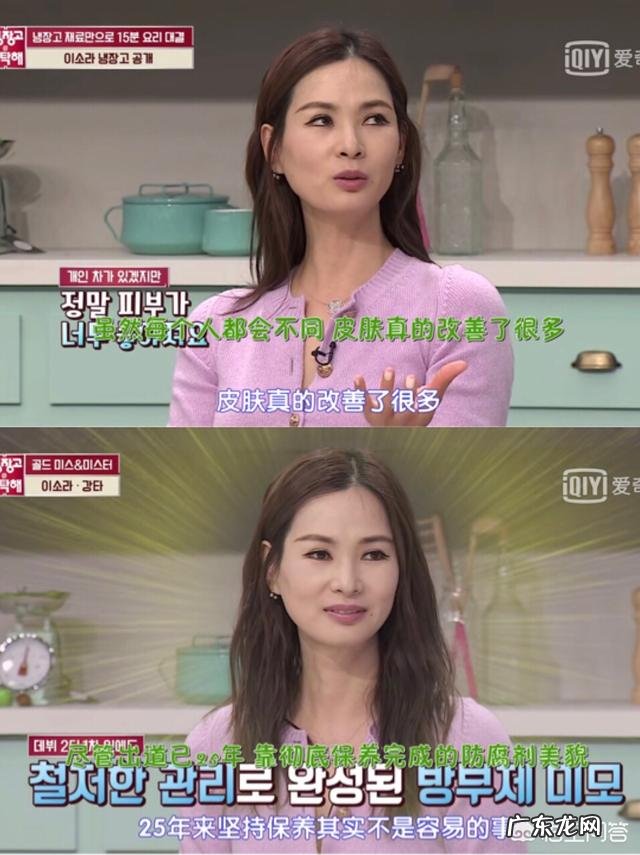 你们说，最辣的辣妈都长什么样？