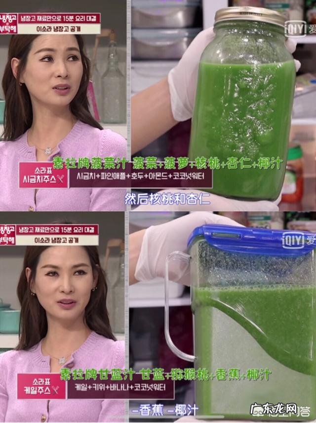 你们说，最辣的辣妈都长什么样？