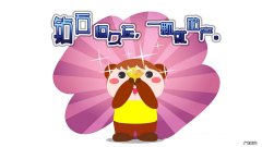 每天跳绳500个能瘦么 几天见效