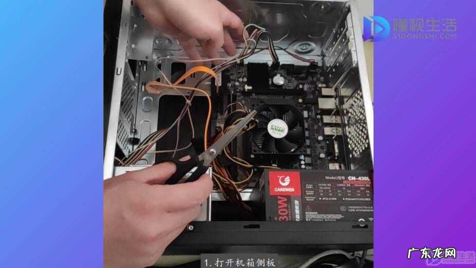 笔记本电脑开机键坏了怎么修？ 电脑开机键坏了如何开机