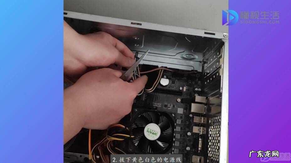 笔记本电脑开机键坏了怎么修？ 电脑开机键坏了如何开机