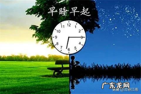 生活中哪些习惯会让你远离癌症?