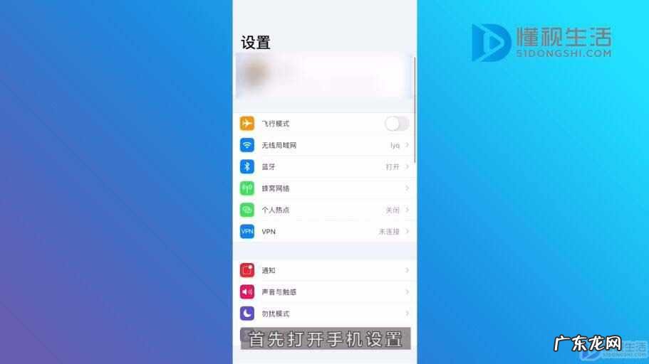 iphone通讯录转移到sim卡? 苹果手机通讯录导入SIM卡