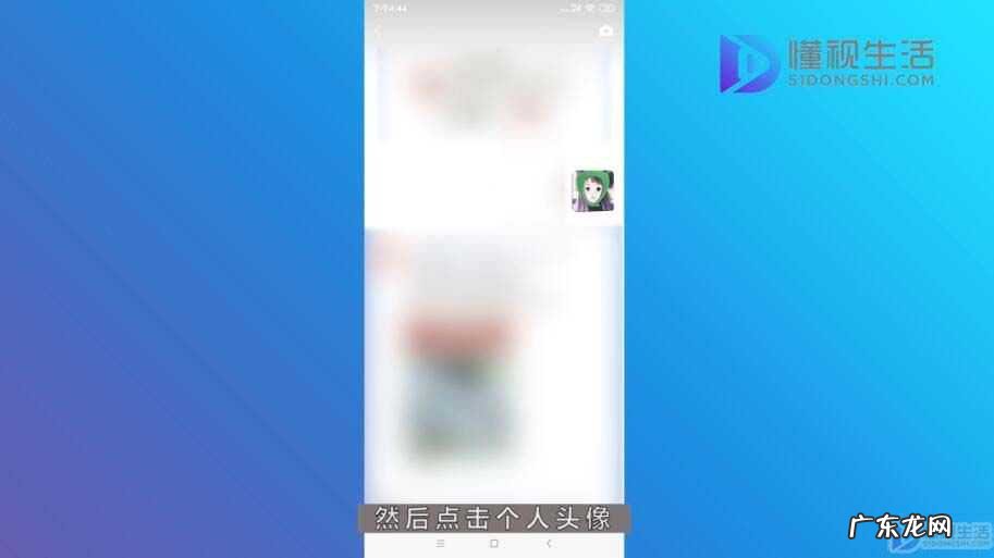 已经发的朋友圈怎么设置权限? 如何设置朋友圈照片的查看权限