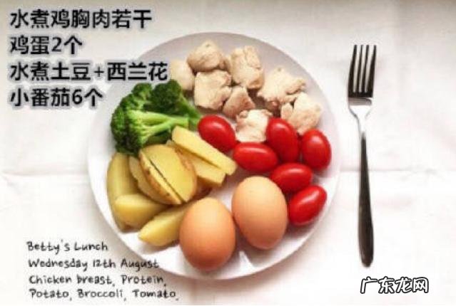 每天快走两万步能减肥吗?