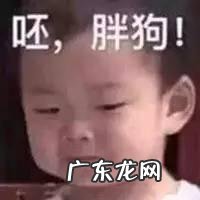 昆明哪家健身房值得推荐?