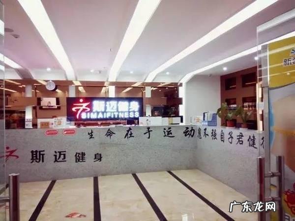 昆明哪家健身房值得推荐？