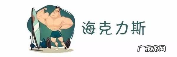 昆明哪家健身房值得推荐？