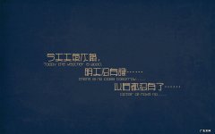 天天瘦减肥药里面有没有含安非他命