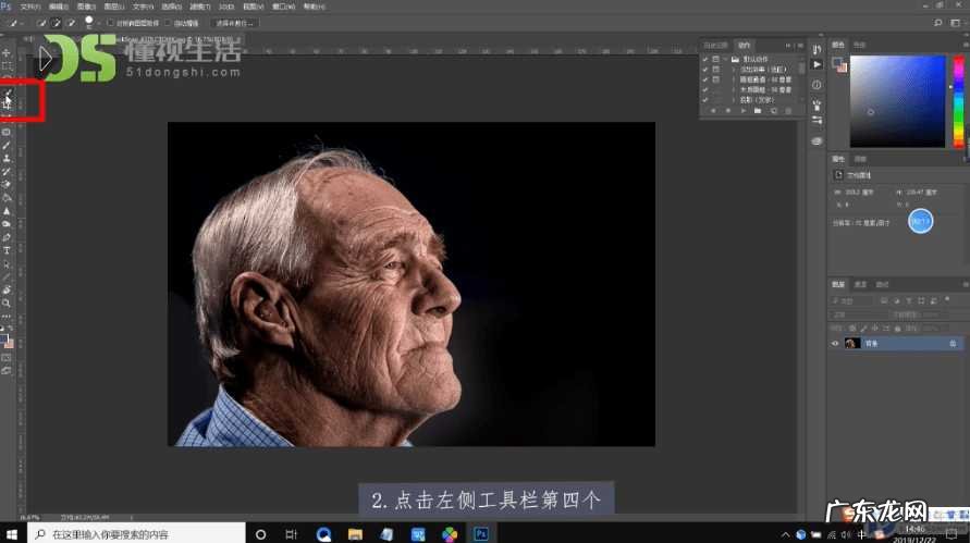 ps抠图教程? ps如何抠图
