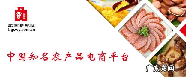 生花生怎么煮成咸花生 煮花生在煮的时候花生里的油脂会流失吗?