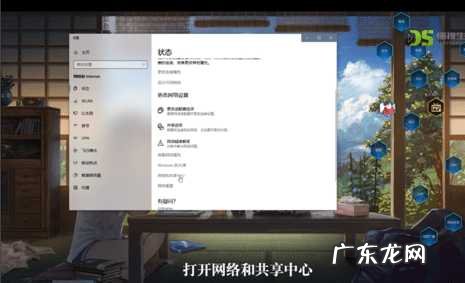 怎么查本机IP地址? 如何查看电脑的ip地址