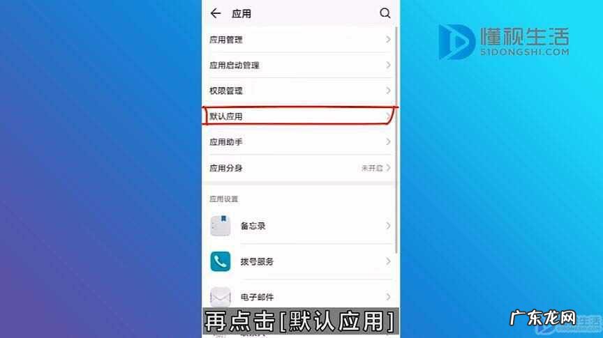 华为mate40e微信视频怎么开美颜? 微信视频美颜怎么开