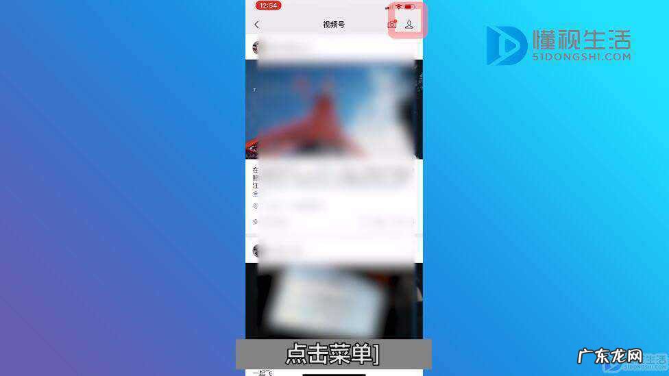 微信视频号申请音乐人? 怎样申请微信账号视频