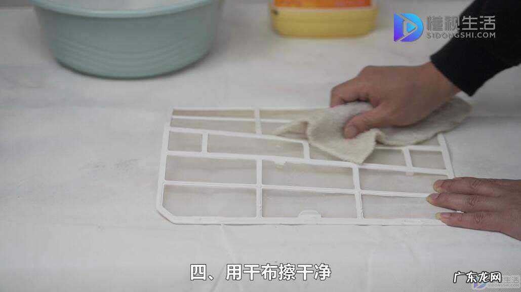 在家自己如何清洗空调？ 怎么清洗空调