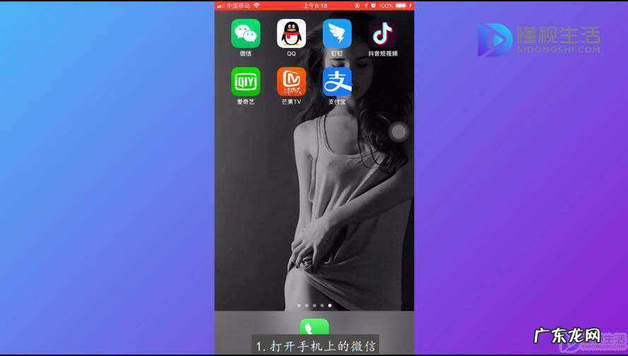 无法复制别人朋友圈文字? 怎么复制微信朋友圈的文字