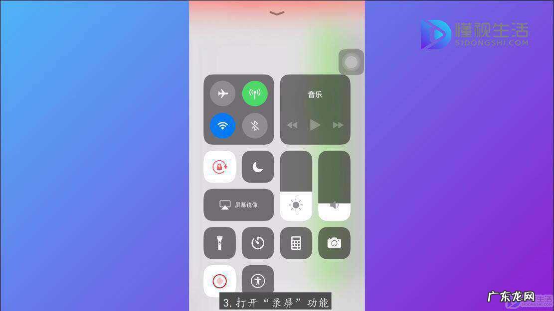 如何提取微信聊天记录? 怎么把微信聊天记录做成视频